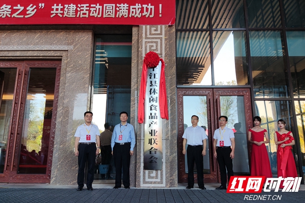 微信图片_20210923121634.jpg 微信图片_20210923121634.jpg