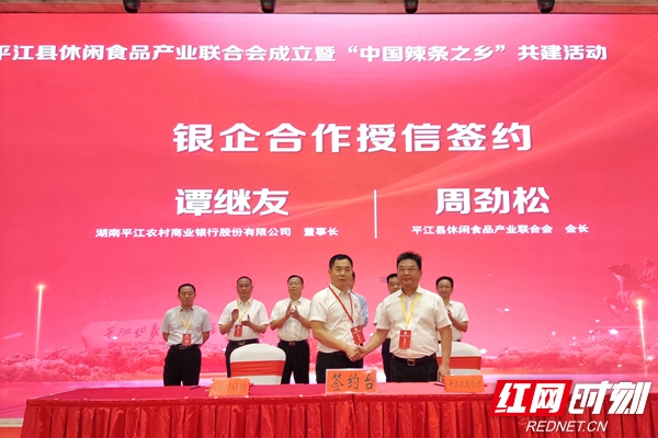 微信图片_20210923121647.jpg 微信图片_20210923121647.jpg