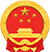 平江县政府网