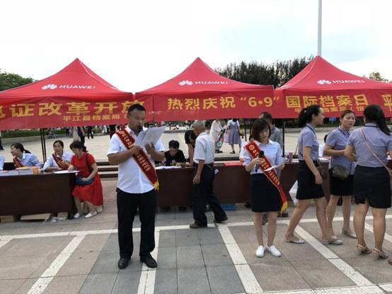 ΢��ͼƬ_201806121656552