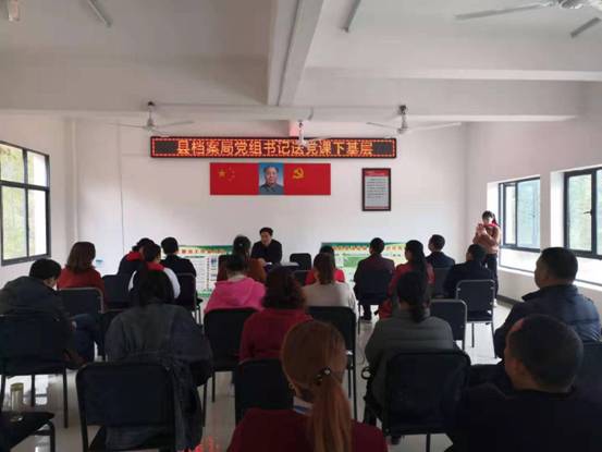 微信图片_201903201001118