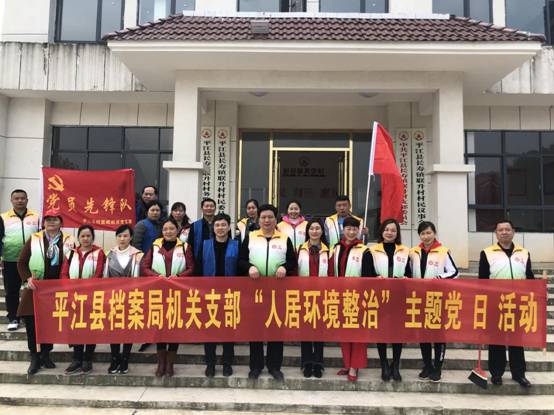 微信图片_201903201008534