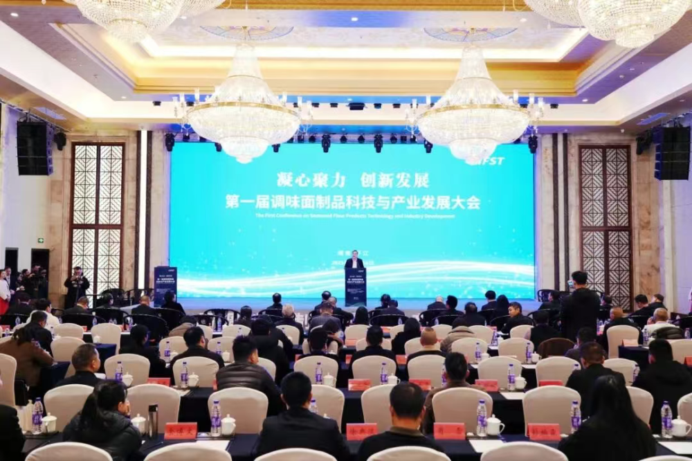 �׽��ζ����Ʒ�Ƽ����ҵ��չ�����ƽ������