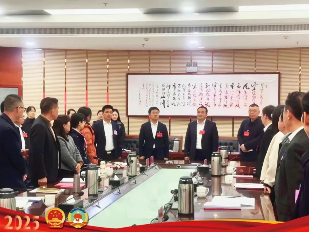 ���쵼����ο����ʮ�˽��˴����